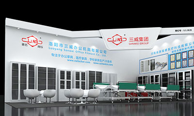 China International Furniture Fair 